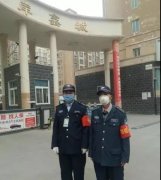 银湾集团｜疫情时刻直抵物业一线：水岸鑫城爱心业主捐赠防疫袖标