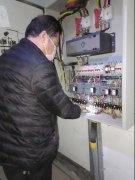 银湾集团｜疫情时刻直抵物业一线：港湾新城开展全方位安全排查