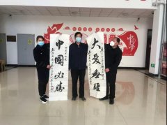 银湾集团 |疫情时刻直抵物业一线：港湾新城爱心业主纸墨传情 心