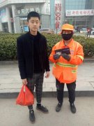 环卫专题：聊城项目环卫工张会民拾金不昧 彰显高尚品德
