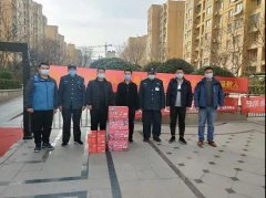 银湾集团｜物业专题：东明县房产服务中心相关负责人慰问物业一线