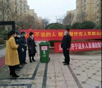 银湾集团｜疫情期间物业一线：丰海御龙湾采取“两集中、三消毒”