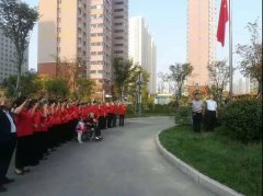 红色物业专题：怡欣花园小区党支部更新并悬挂五星红旗