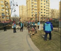 物业专题：东明区域各项目开展环境卫生综合整治活动
