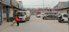 环卫专题：冉堌项目部加大路域环境整治力度