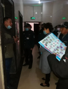 物业专题：大都会组织开展电梯困人救援演练