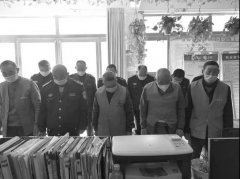 风笛长鸣寄哀思 曹县区域开展清明节云祭扫暨降半旗哀悼活动