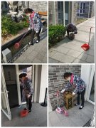 明冉美术馆开展环境质量整治 助力县委宣传部宣传筹备工作