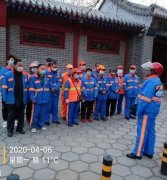 聊城项目部召开专题会议 要求全面确保道路深度保洁服务品质