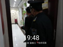 怡欣花园及时协调噪音扰民问题 保障疫情期间安宁有序的居住环境