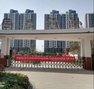 怡欣花园强化禁毒宣传和排查工作 确保园区零种植