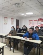红色物业专题：铂金湾组织开展入党积极分子学习培训