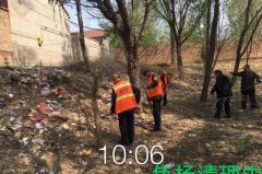 河北冀州环卫区域开展坑塘垃圾问题现场查勘及专项治理大行动
