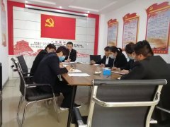 物业特稿：东明区域开展“七点半拉窗帘”活动 全面排查