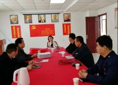 红色物业专题：铂金湾小区迎接同行交流学习红色物业