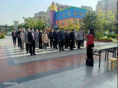 红色物业专题：淮海现代城召开疫情防控工作表彰会议
