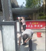 丰海御龙湾物业开展提质增效综合整治行动 提升园区居住品质