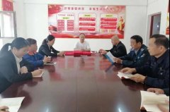 赵王李社区、怡欣花园小区党支部举行表彰仪式 物业人疫情防控有