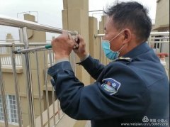 远东世纪城物业开展天面护栏全面排查检修工作