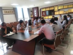 山东银湾物业集团召开物业品牌提升会 董事长李如燕出席会议并做