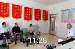 怡欣花园迅速开展自京返菏人员排查工作，积极落实疫情防控部署