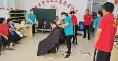 丰海御龙湾联合爱心义工志愿者协会开展以“创建文明社区 关爱空