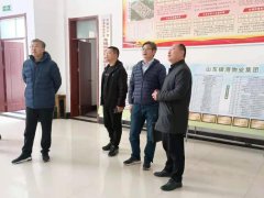 《建筑》杂志社总编叶昌元莅临港湾新城调研红色物业