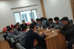 明冉美术馆举办“庆元旦，迎新春”茶话会