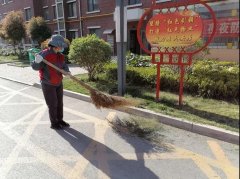 喜迎元旦，怡欣花园积极开展节前美化靓化行动