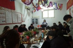 淮海现代城举办“迎新春业主恳谈会”，倾听业主心声