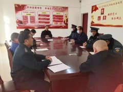 怡欣花园党支部召开疫情防控暨安全防范部署会议