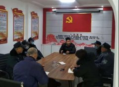 丰海御龙湾召开疫情防控部署工作会议
