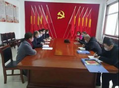 港湾新城召开疫情防控部署会议，绷紧安全防范之弦