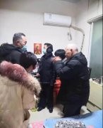 永顺·国际花园党支部迎新春慰问老党员