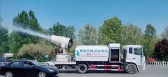 聊城分公司开展清洁专项行动，积极应对沙尘天气