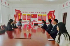 赵王李社区党委书记李文广莅临怡欣花园调研指导创城暨红色物业工