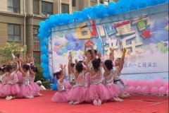 天正•中央大街举办庆六一文艺汇演活动