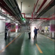 壹号公馆开展地下室管道大清扫行动