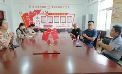 开发区党群工作部组织办主任靳海峰到怡欣花园调研党建工作